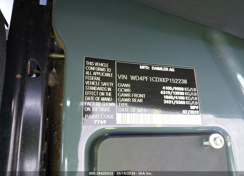 2019 MERCEDES-BENZ SPRINTER 2500 HIGH ROOF V6 VIN: WD4PF1CDXKP152238