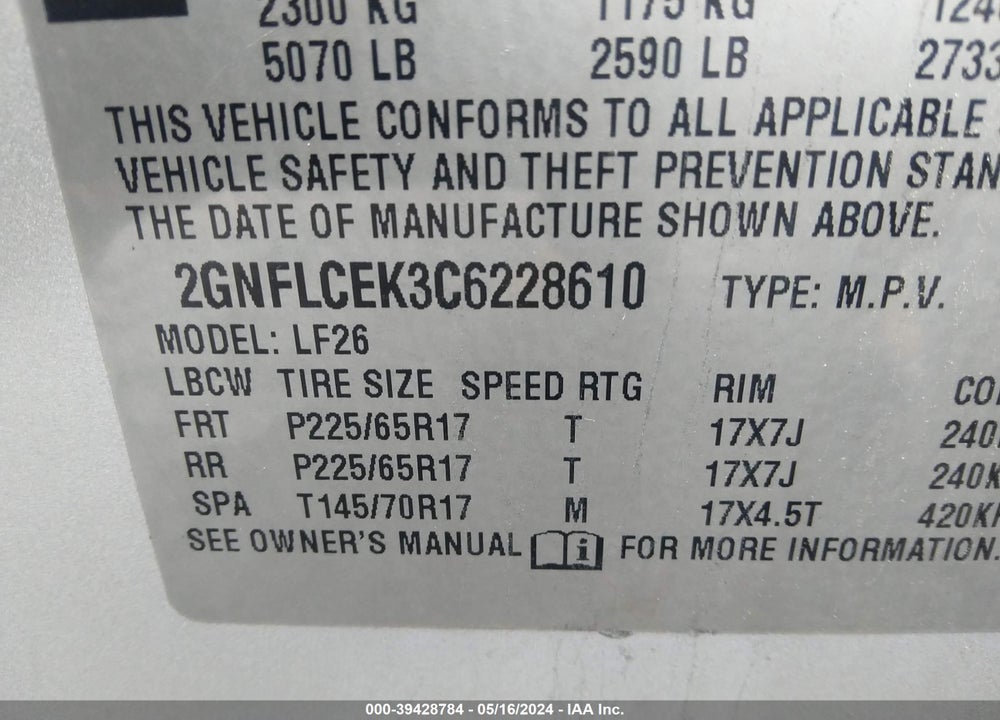 2012 CHEVROLET EQUINOX LS VIN: 2GNFLCEK3C6228610