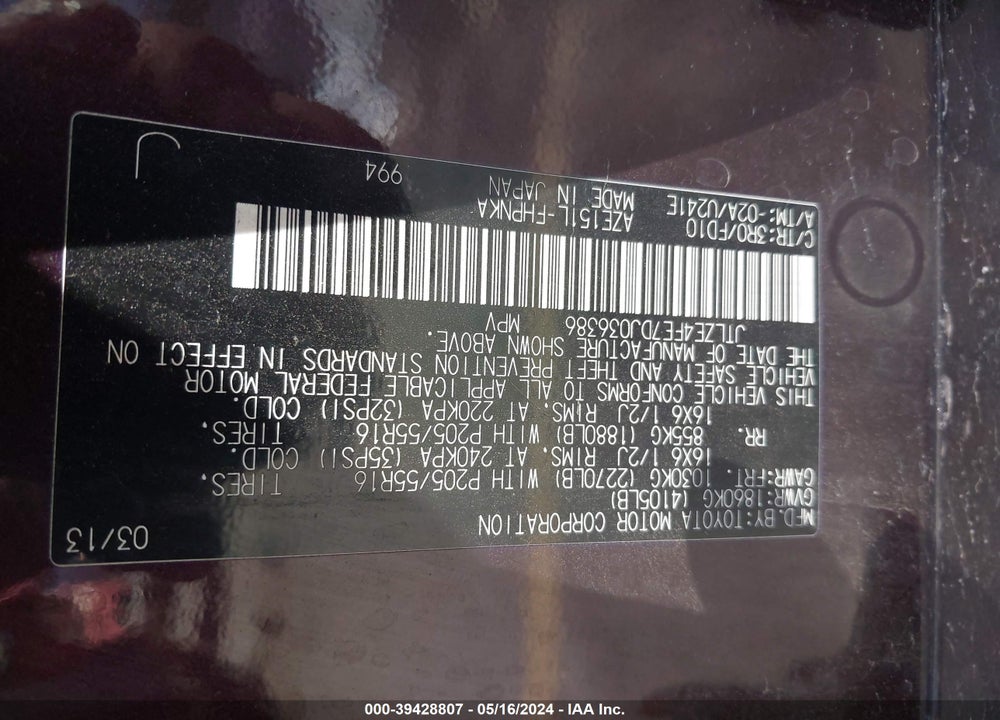 2013 SCION XB VIN: JTLZE4FE7DJ036386