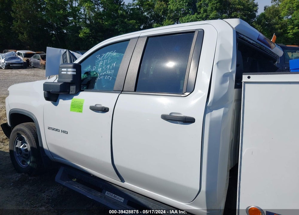 2022 CHEVROLET SILVERADO 2500HD 2WD DOUBLE CAB LONG BED WT VIN: 1GB5WLE7XNF315621