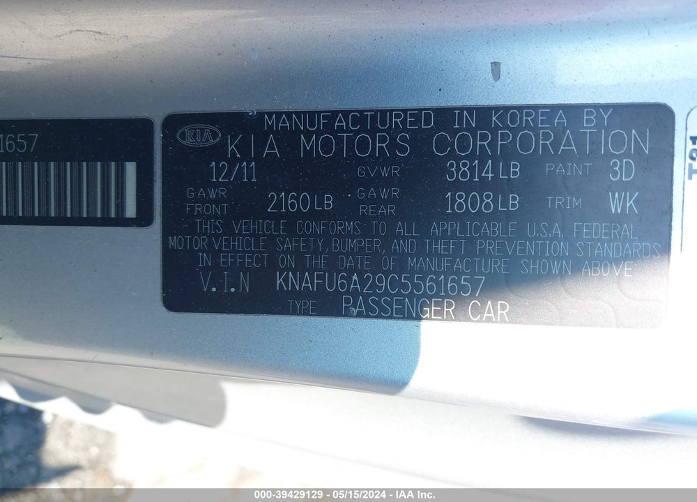 2012 KIA FORTE KOUP EX VIN: KNAFU6A29C5561657
