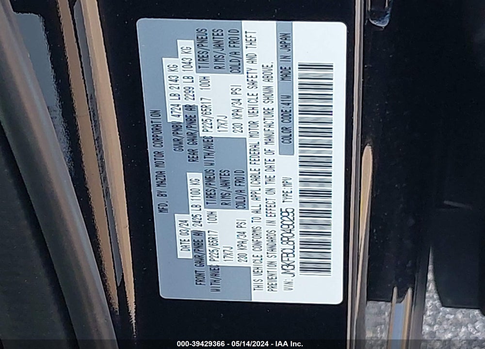2024 MAZDA CX-5 2.5 S PREFERRED VIN: JM3KFBCL8R0490295