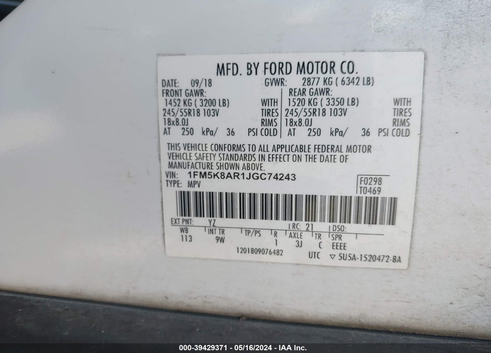 2018 FORD POLICE INTERCEPTOR UTILITY VIN: 1FM5K8AR1JGC74243