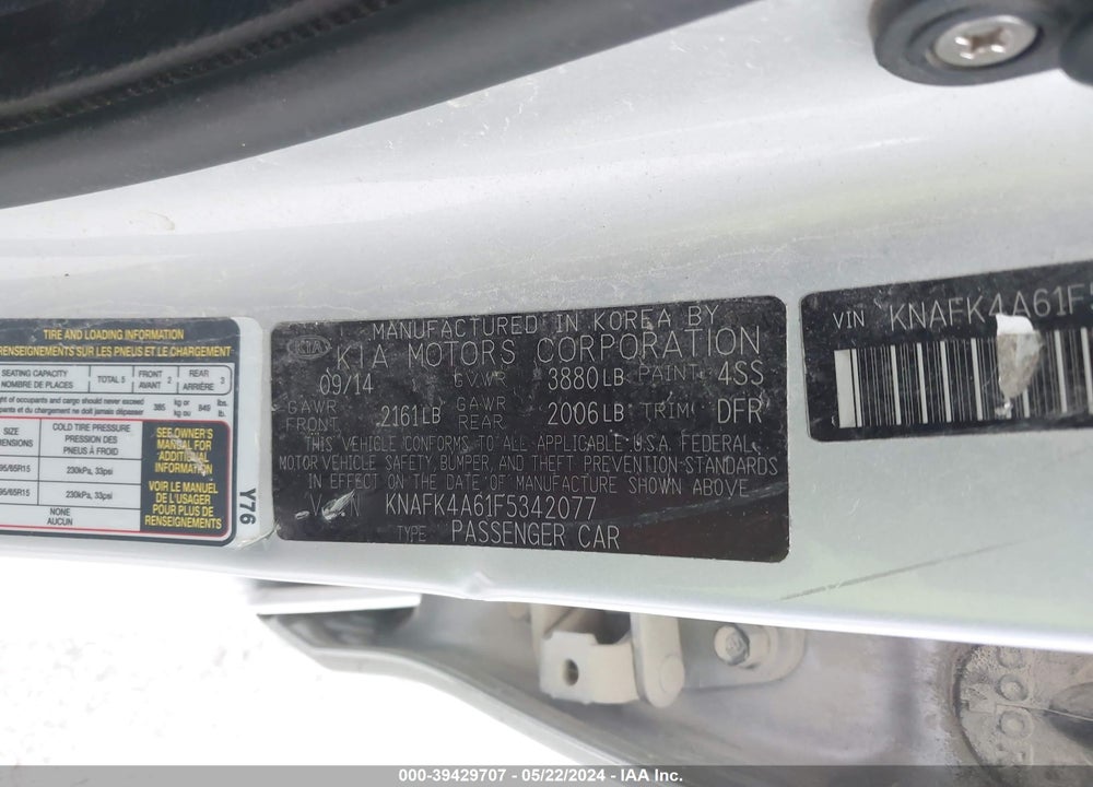 2015 KIA FORTE LX VIN: KNAFK4A61F5342077