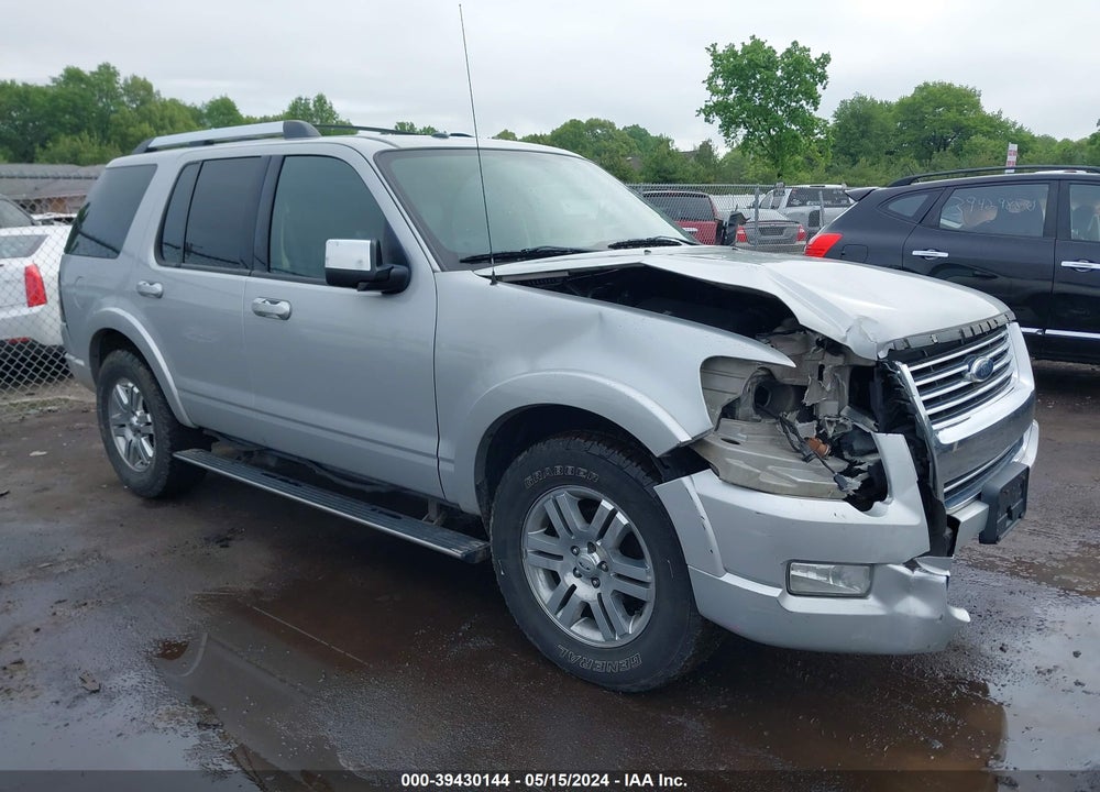 2010 FORD EXPLORER LIMITED VIN: 1FMEU7F84AUA05160