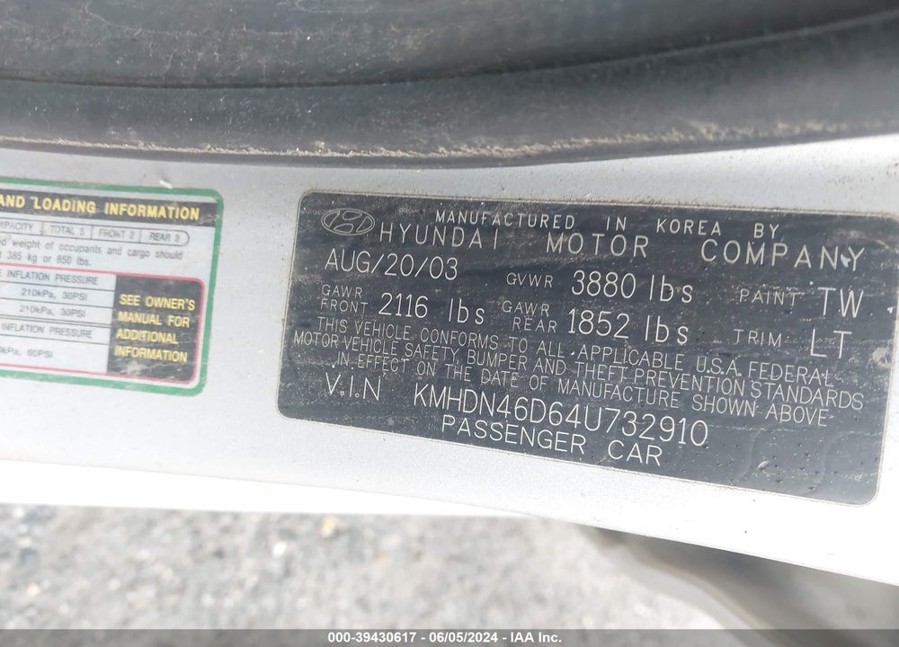 2004 HYUNDAI ELANTRA GLS/GT VIN: KMHDN46D64U732910