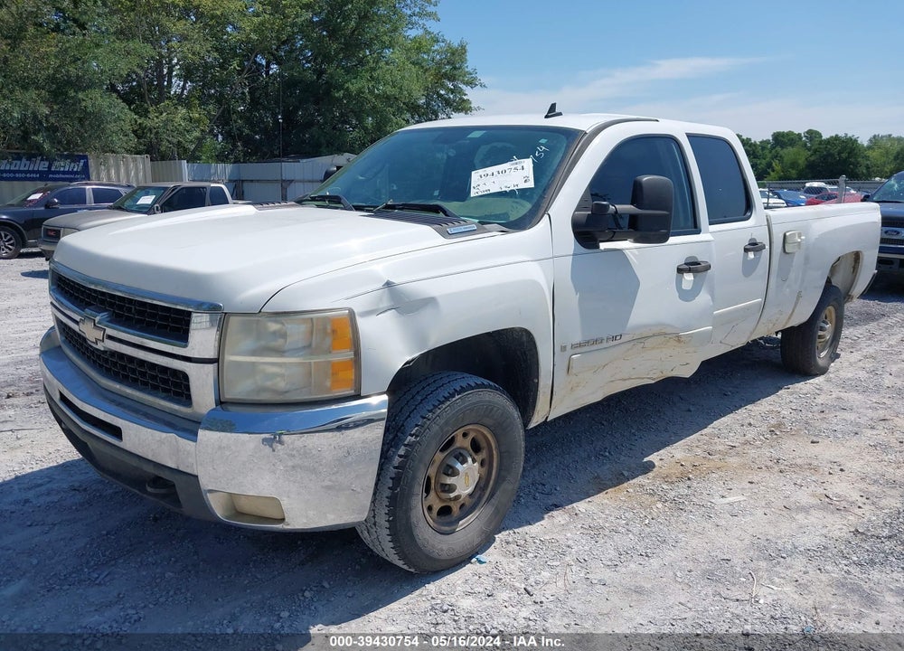 2008 CHEVROLET SILVERADO 2500HD LT2 VIN: 1GCHC23628F176479