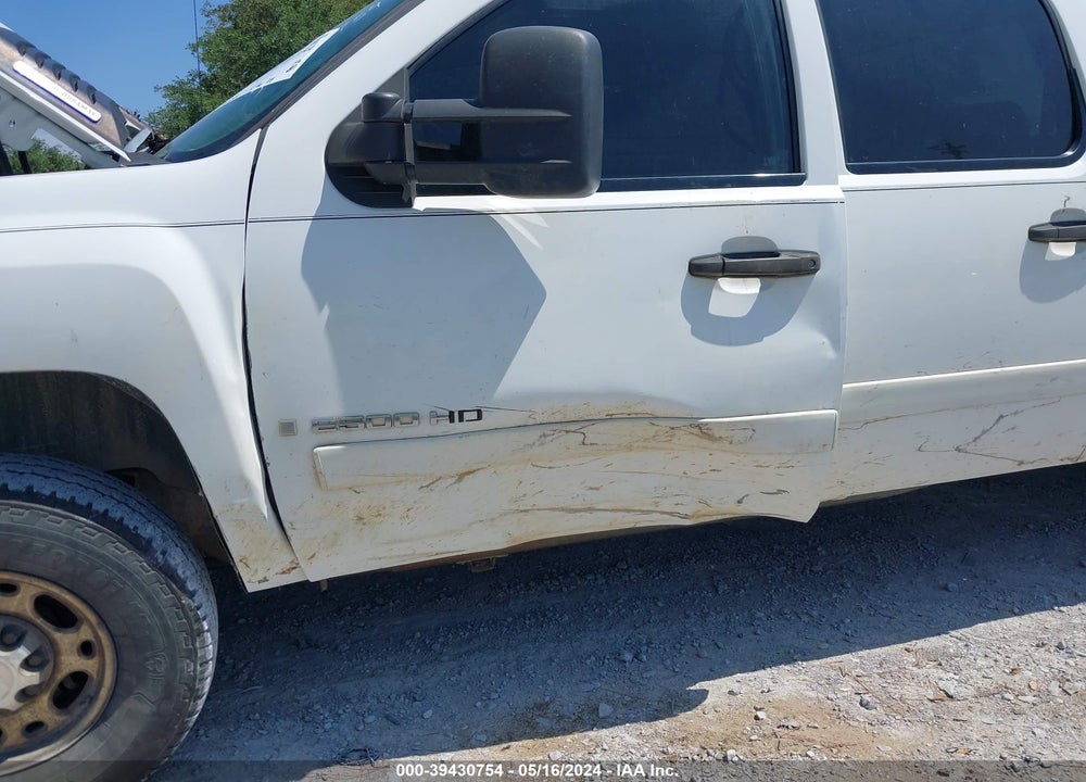 2008 CHEVROLET SILVERADO 2500HD LT2 VIN: 1GCHC23628F176479