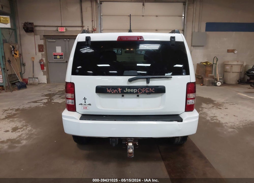 2011 JEEP LIBERTY SPORT VIN: 1J4PN2GK3BW557644