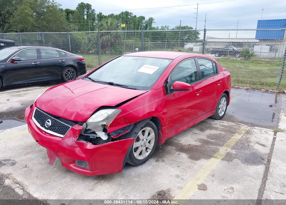 2012 NISSAN SENTRA 2.0 SR VIN: 3N1AB6AP7CL659135
