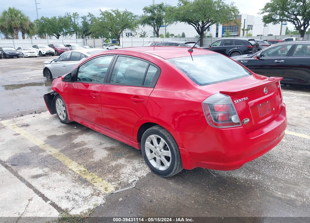 2012 NISSAN SENTRA 2.0 SR VIN: 3N1AB6AP7CL659135