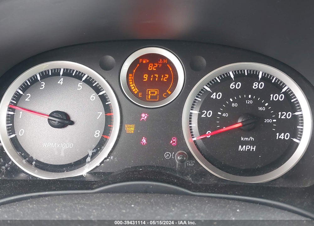 2012 NISSAN SENTRA 2.0 SR VIN: 3N1AB6AP7CL659135