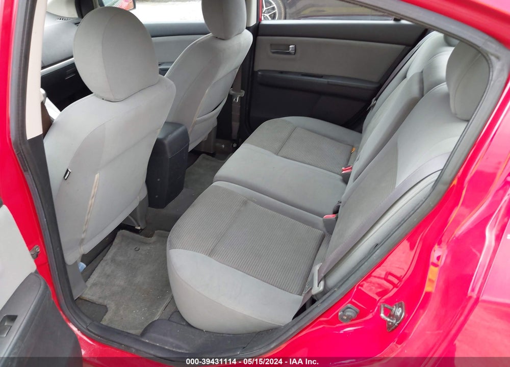 2012 NISSAN SENTRA 2.0 SR VIN: 3N1AB6AP7CL659135