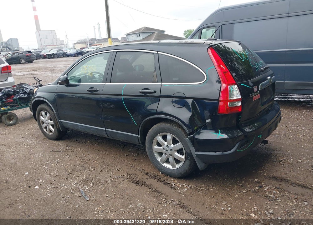 2007 HONDA CR-V EX-L VIN: JHLRE38707C071612