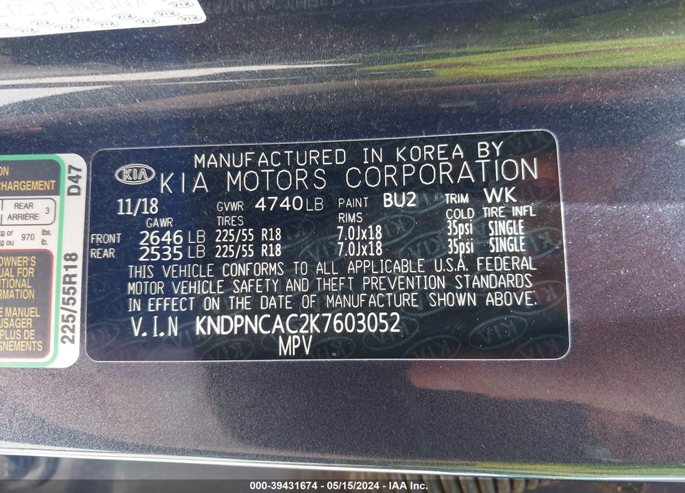 2019 KIA SPORTAGE EX VIN: KNDPNCAC2K7603052