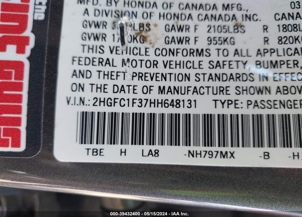2017 HONDA CIVIC EX-T VIN: 2HGFC1F37HH648131