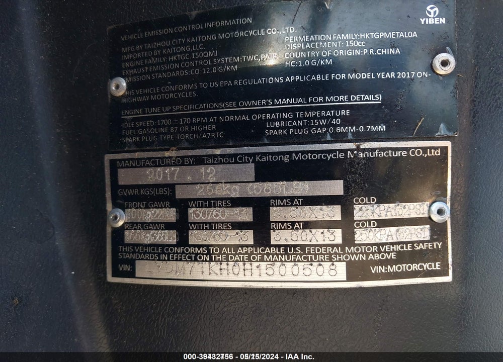 2017 TAIZHOU SCOOTER GATOR 150-F VIN: LYDM7TKH0H1500508