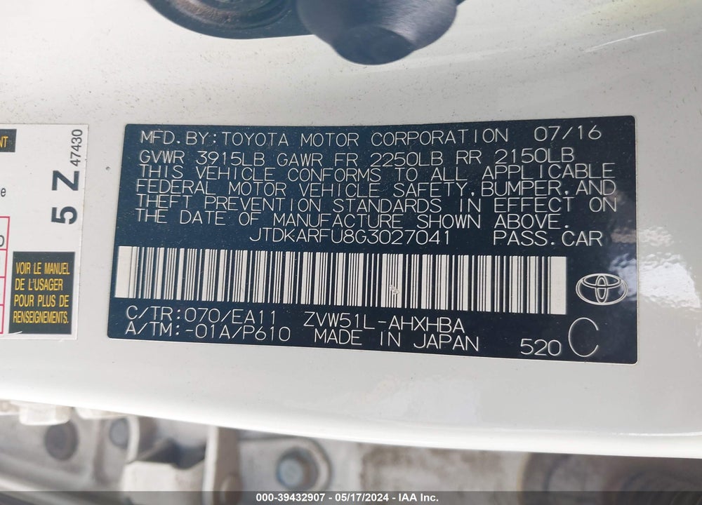 2016 TOYOTA PRIUS THREE TOURING VIN: JTDKARFU8G3027041