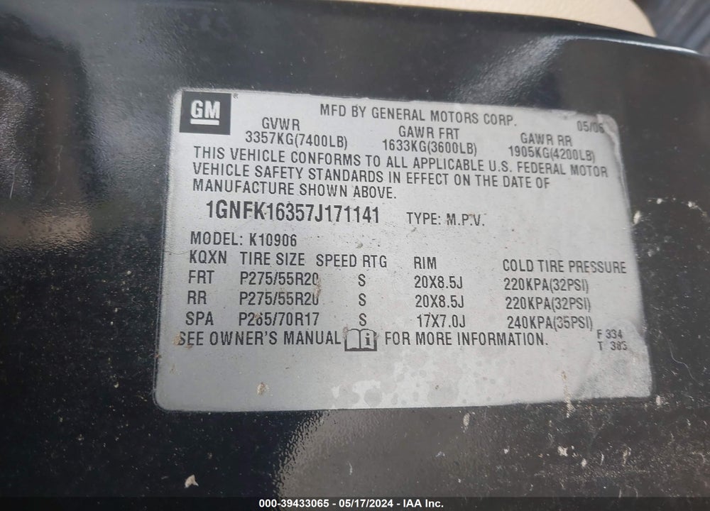 2007 CHEVROLET SUBURBAN 1500 LT VIN: 1GNFK16357J171141