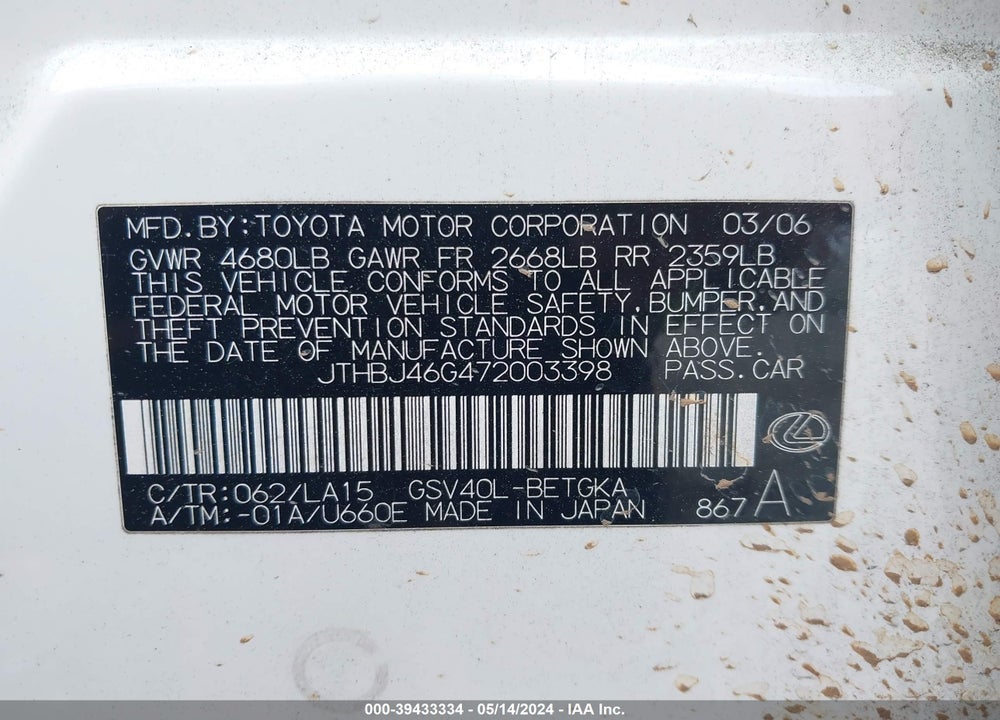 2007 LEXUS ES 350 VIN: JTHBJ46G472003398