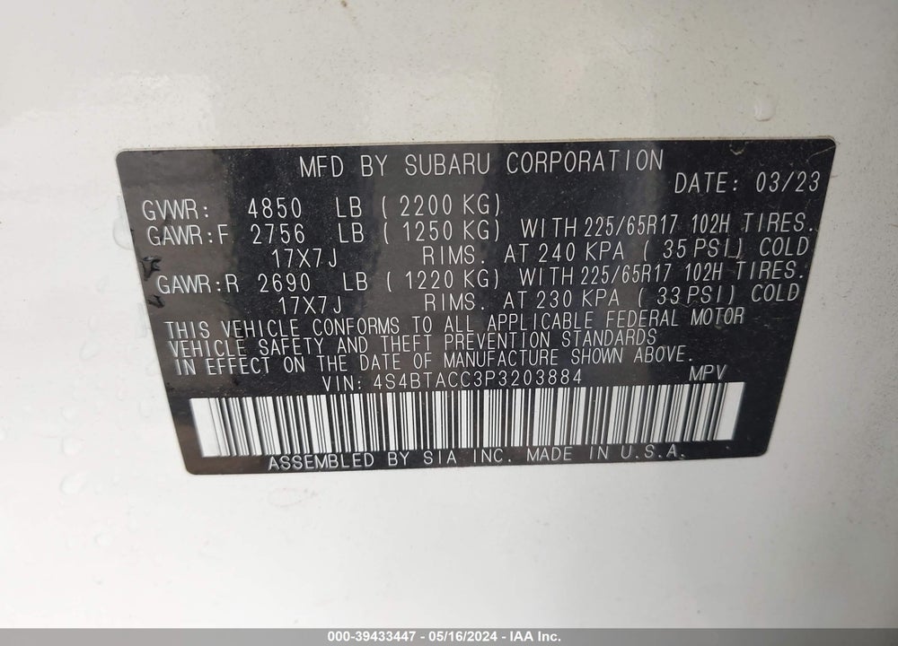2023 SUBARU OUTBACK PREMIUM VIN: 4S4BTACC3P3203884