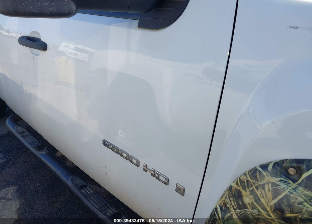 2009 CHEVROLET SILVERADO 2500HD WORK TRUCK VIN: 1GCHK49K39E147325