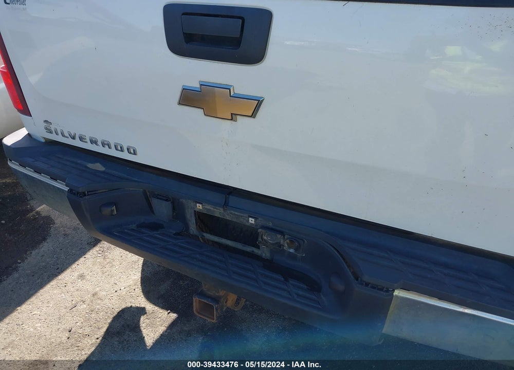 2009 CHEVROLET SILVERADO 2500HD WORK TRUCK VIN: 1GCHK49K39E147325