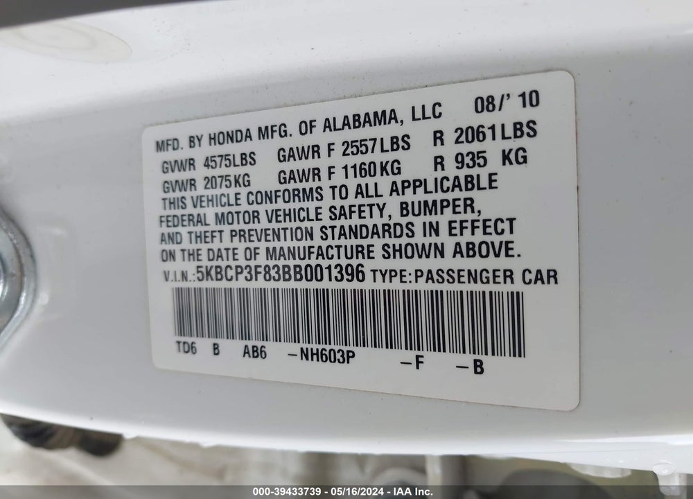 2011 HONDA ACCORD 3.5 EX-L VIN: 5KBCP3F83BB001396
