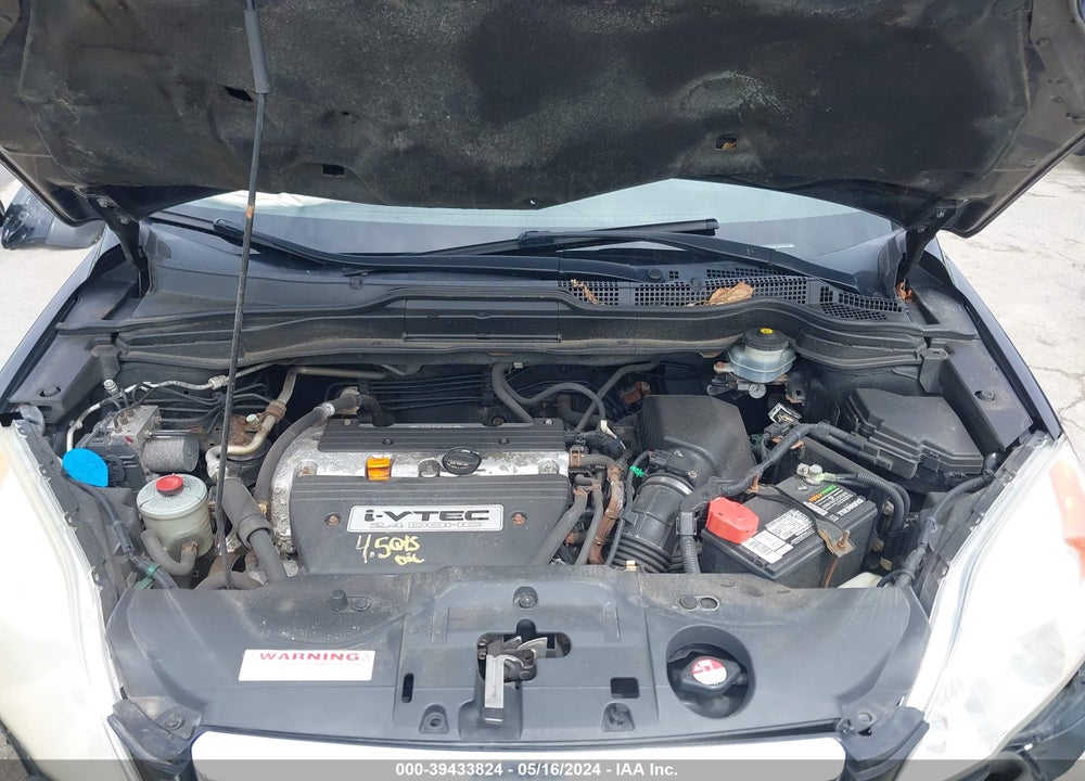 2007 HONDA CR-V EX VIN: JHLRE48527C111841