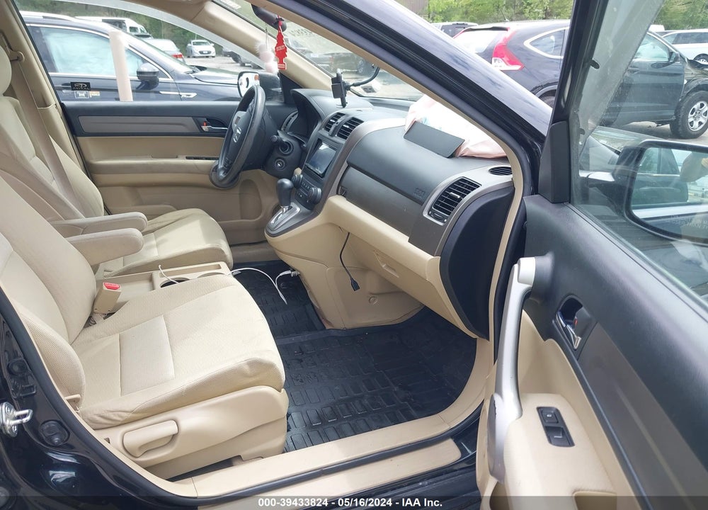 2007 HONDA CR-V EX VIN: JHLRE48527C111841