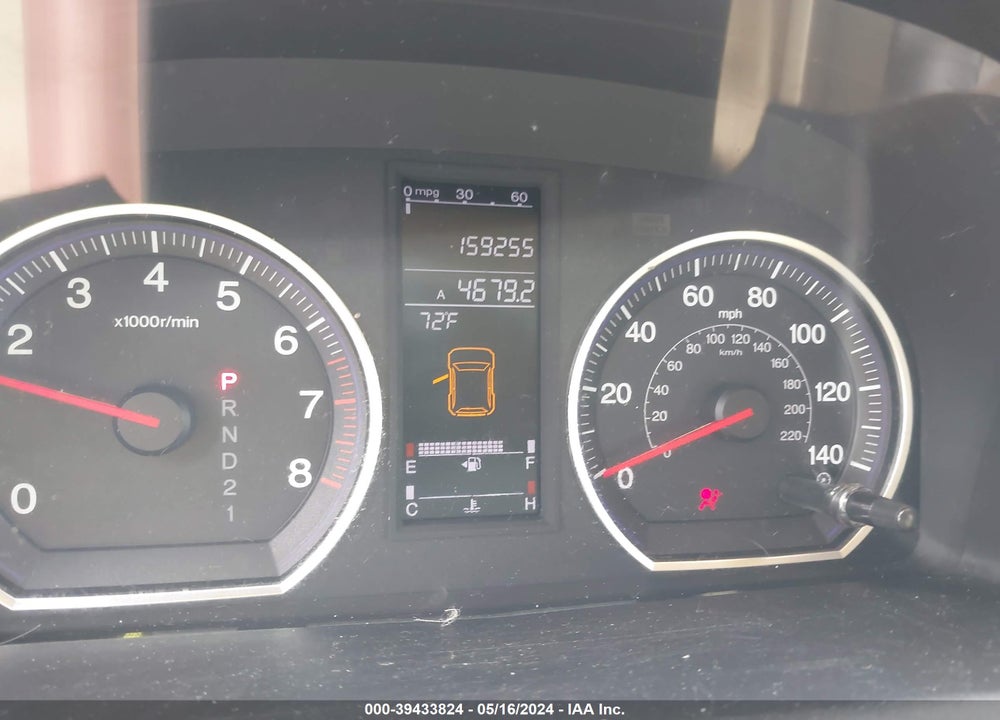 2007 HONDA CR-V EX VIN: JHLRE48527C111841