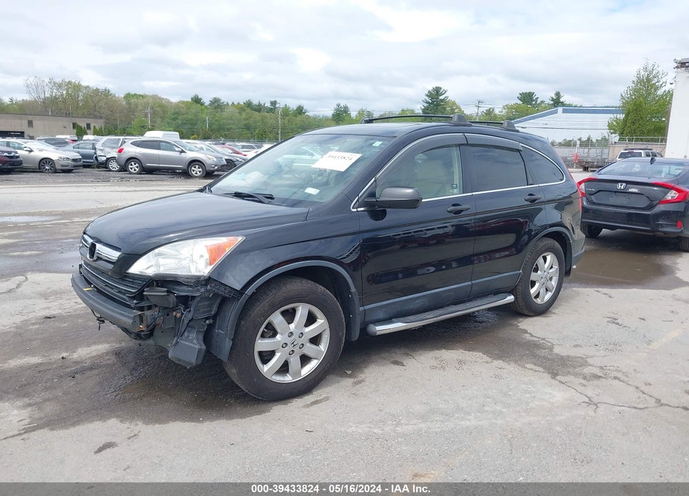 2007 HONDA CR-V EX VIN: JHLRE48527C111841