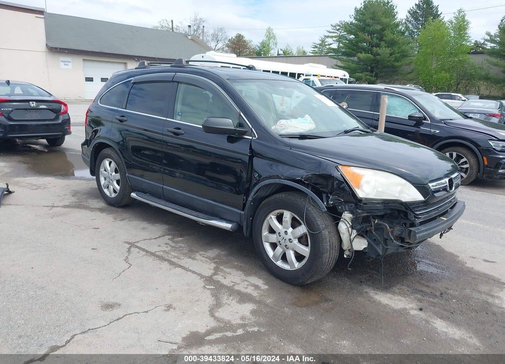2007 HONDA CR-V EX VIN: JHLRE48527C111841