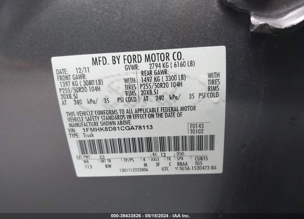 2012 FORD EXPLORER XLT VIN: 1FMHK8D81CGA78113