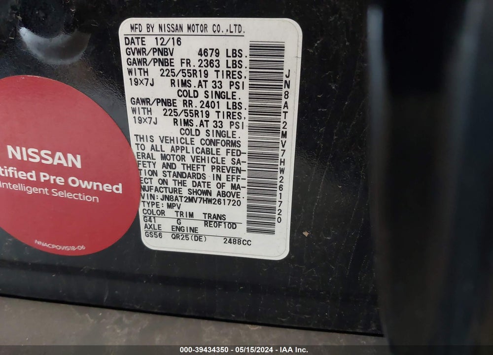 2017 NISSAN ROGUE SL VIN: JN8AT2MV7HW261720