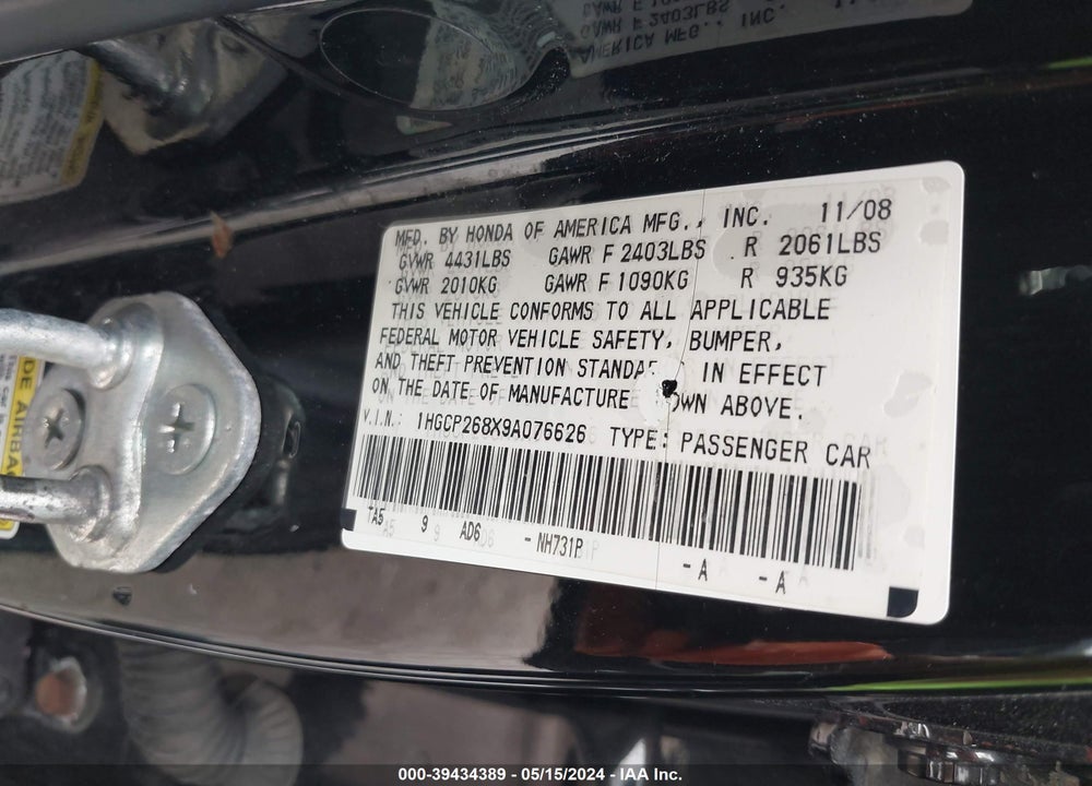 2009 HONDA ACCORD 2.4 EX-L VIN: 1HGCP268X9A076626