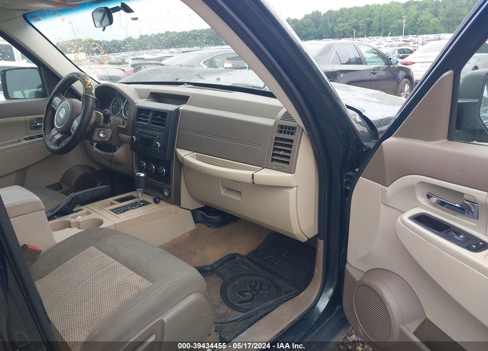 2012 JEEP LIBERTY SPORT VIN: 1C4PJLAK4CW105137