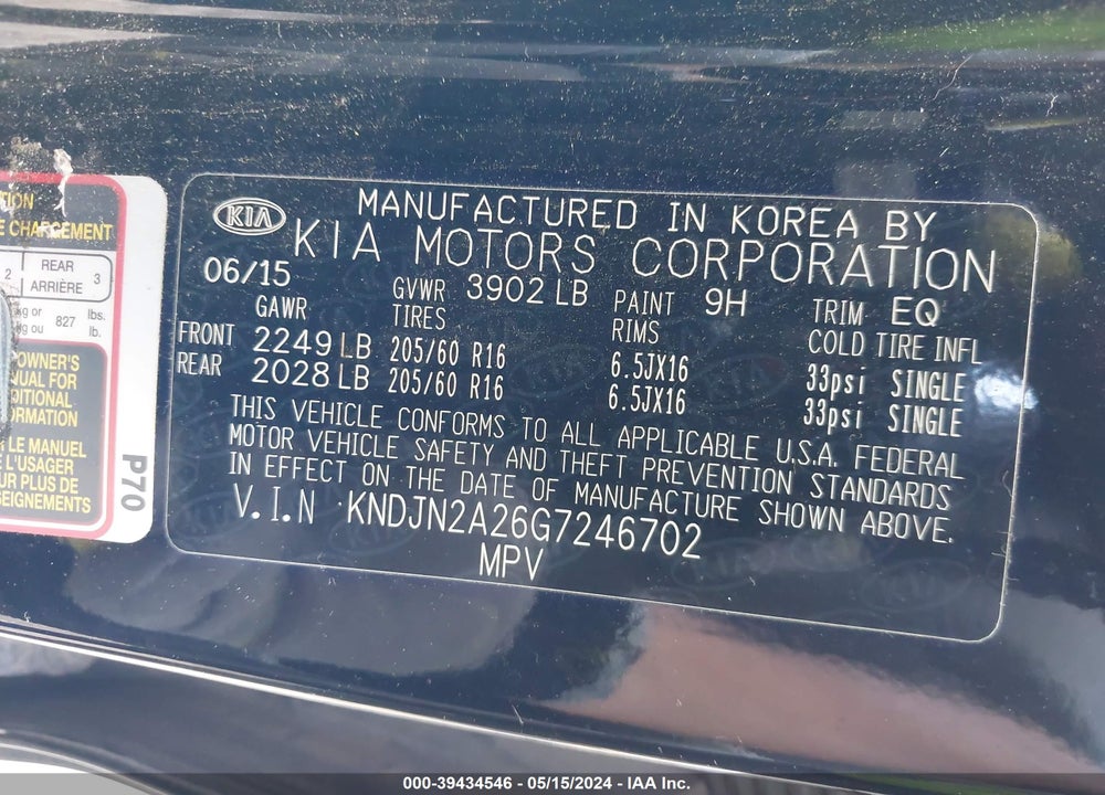 2016 KIA SOUL VIN: KNDJN2A26G7246702