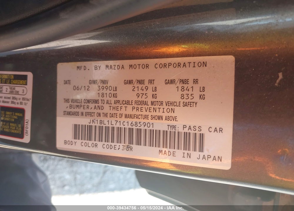 2012 MAZDA 3 I TOURING VIN: JM1BL1L71C1685901