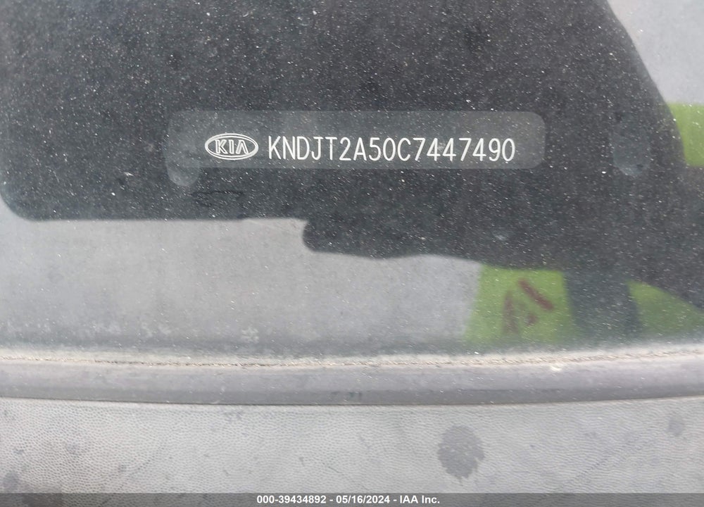 2012 KIA SOUL VIN: KNDJT2A50C7447490