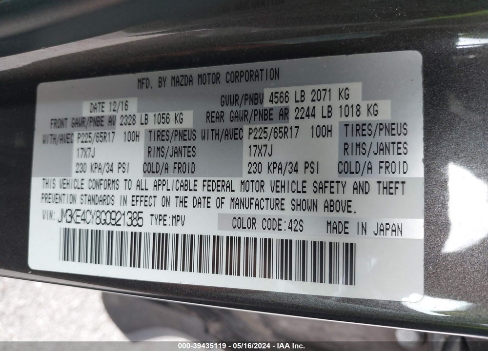 2016 MAZDA CX-5 TOURING VIN: JM3KE4CY8G0921385