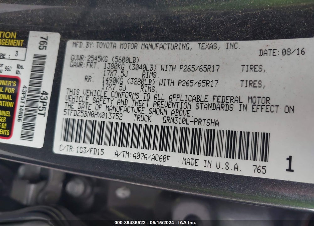 2017 TOYOTA TACOMA DBL CAB/SR5/TRD SPORT/OR VIN: 5TFDZ5BN0HX013752