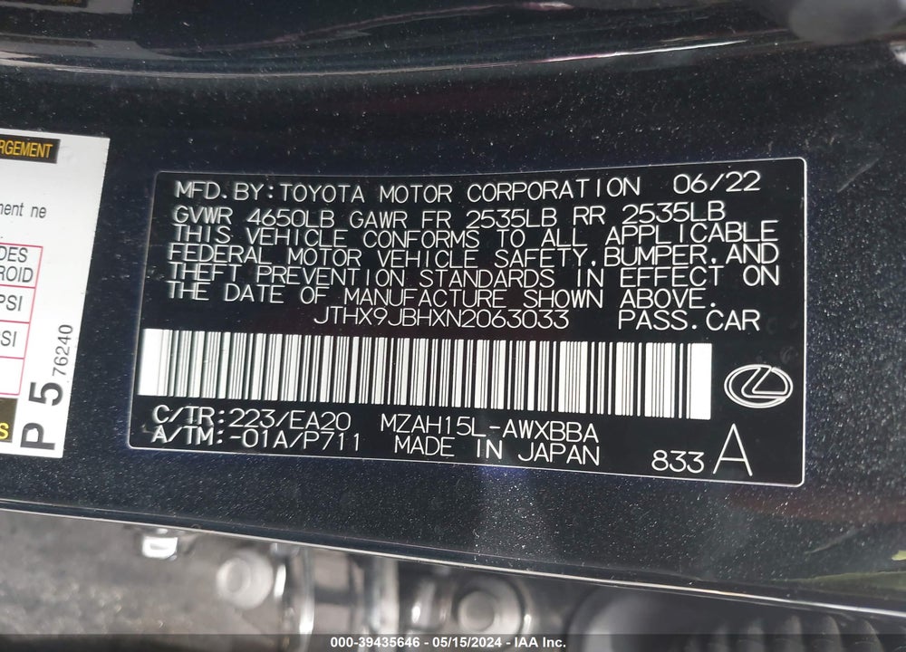 2022 LEXUS UX 250H VIN: JTHX9JBHXN2063033