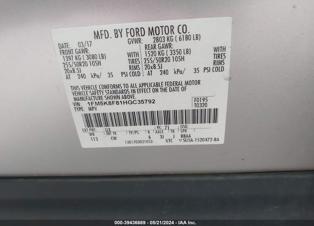 2017 FORD EXPLORER LIMITED VIN: 1FM5K8F81HGC35792