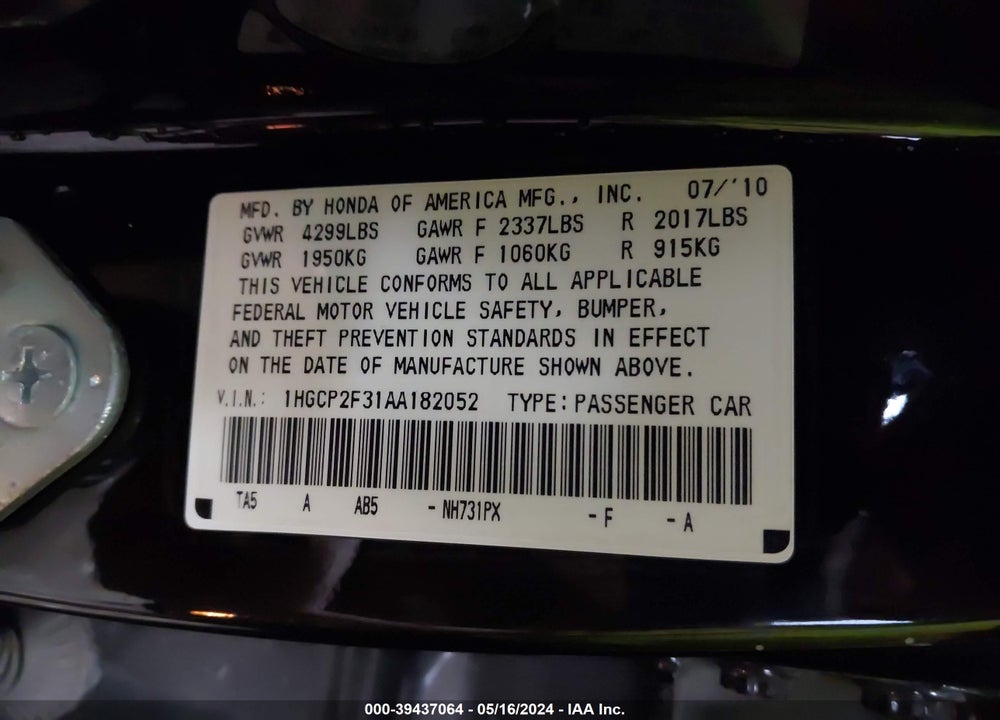 2010 HONDA ACCORD 2.4 LX VIN: 1HGCP2F31AA182052
