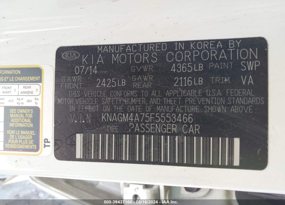 2015 KIA OPTIMA LX VIN: KNAGM4A75F5553466