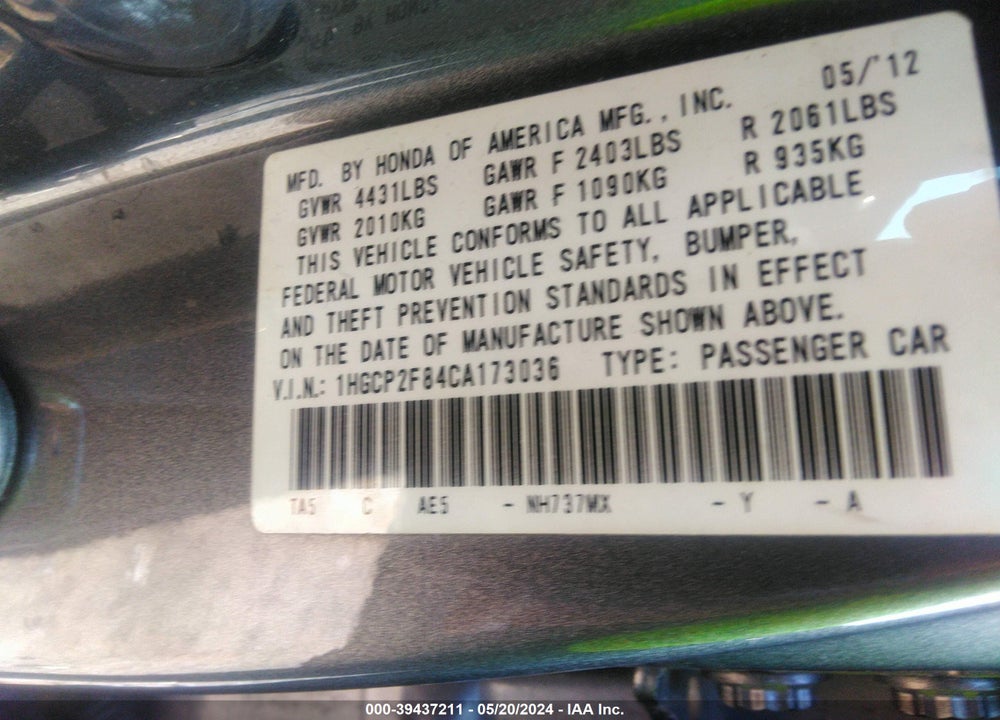 2012 HONDA ACCORD 2.4 EX-L VIN: 1HGCP2F84CA173036