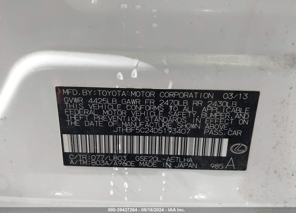 2013 LEXUS IS 250 VIN: JTHBF5C24D5193407