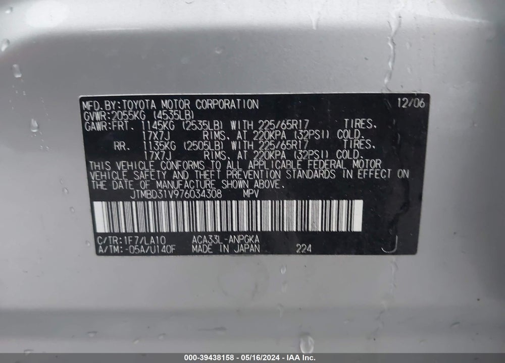 2007 TOYOTA RAV4 LIMITED VIN: JTMBD31V976034308