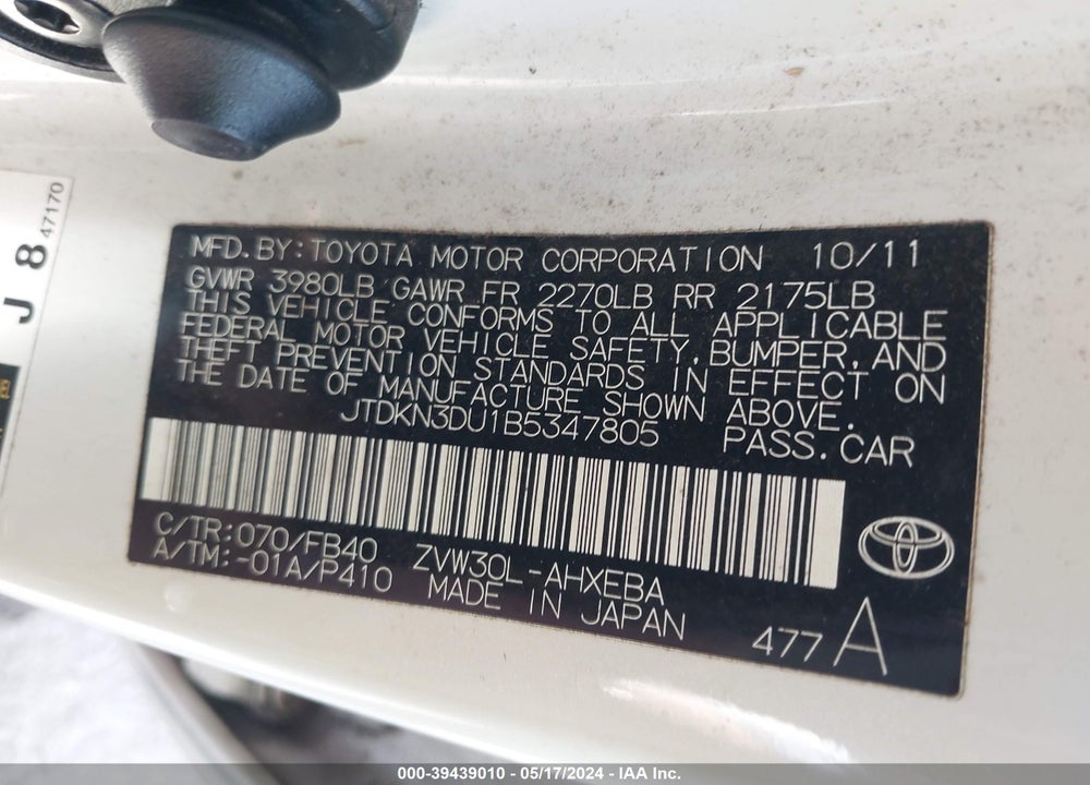 2011 TOYOTA PRIUS TWO VIN: JTDKN3DU1B5347805